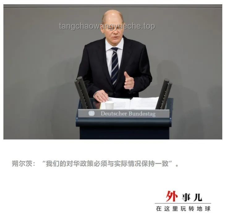 遭停職泰國總理將提申辯：政治風(fēng)波背后的深度剖析