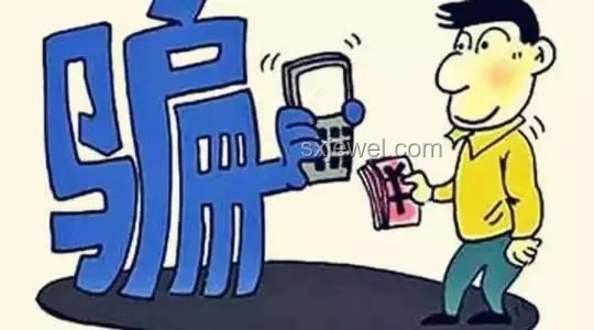 騙子頻繁撥打電話收集聲音：隱私泄露新風(fēng)險(xiǎn)