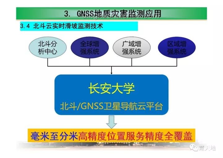 韋東奕晉升啟示：以創(chuàng)新思維重塑學(xué)術(shù)晉升路徑