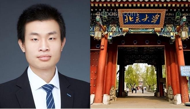韋東奕晉升北大長聘副教授事件解析：校方回應(yīng)與事實(shí)對(duì)比