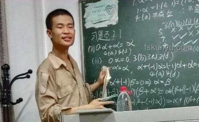韋東奕晉升事件深度剖析：北大校方回應(yīng)的多維度解讀