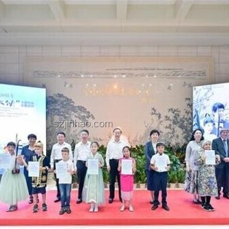 時(shí)代少年團(tuán)與上合組織國(guó)家電影節(jié)