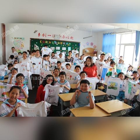 時(shí)代少年團(tuán)與上合組織國(guó)家電影節(jié)