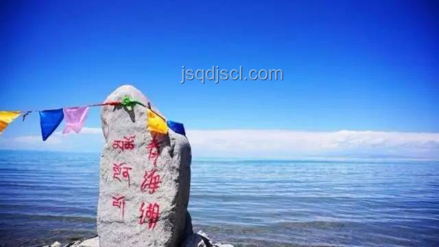 煙臺(tái)海面變“草原”奇觀探索指南：成因、觀賞與注意事項(xiàng)