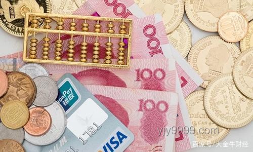 擁有100萬存款是什么水平？家庭儲蓄, 財務(wù)規(guī)劃, 中產(chǎn)階層, 財富安全感