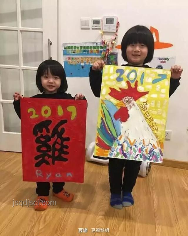 《爸爸去哪兒》軒軒成長(zhǎng)指南：見證身高變化與養(yǎng)育技巧