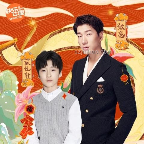 《爸爸去哪兒》軒軒成長案例研究：童星身高變化與公眾關(guān)注