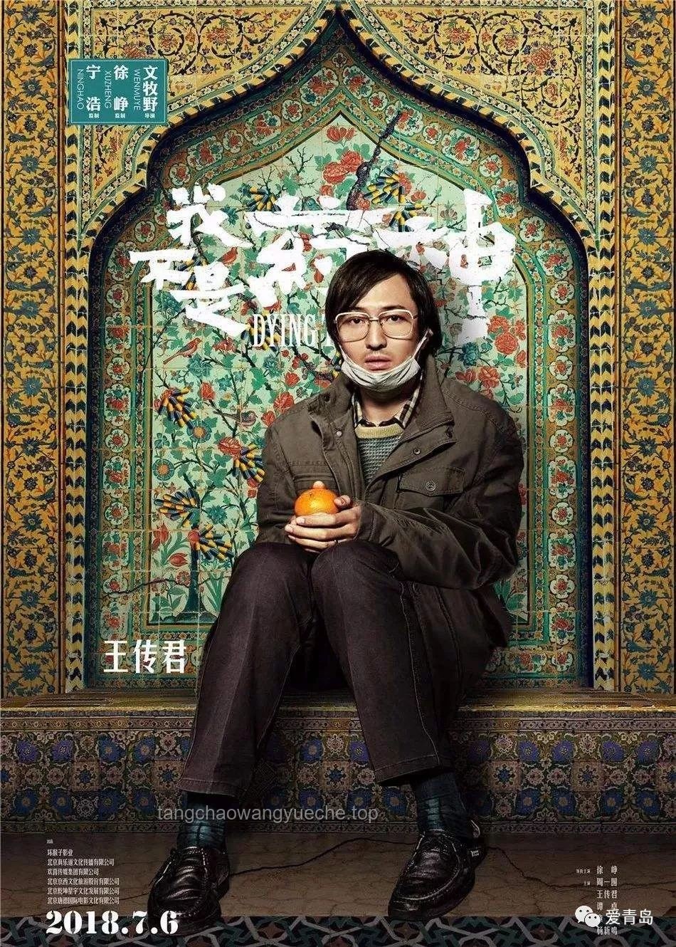 實不相瞞，揭秘良子助我減重130斤的奧秘