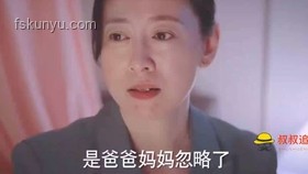 實(shí)不相瞞，我靠良子瘦了130斤！