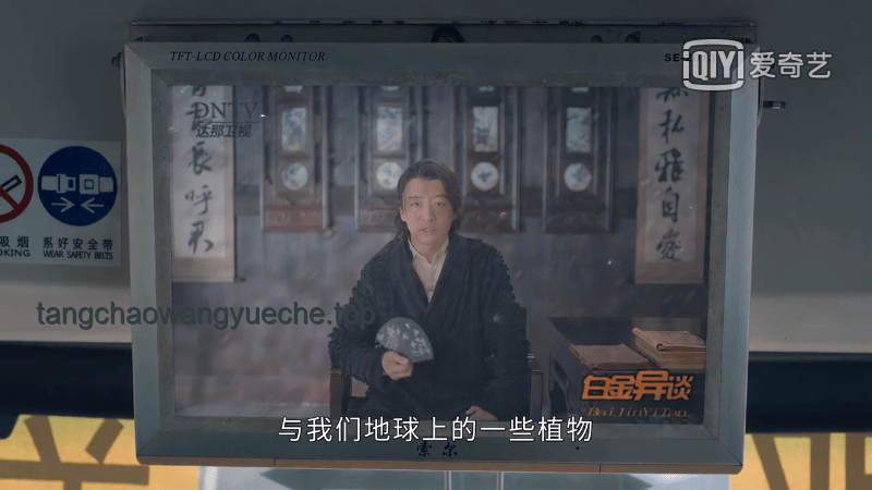 實不相瞞，揭秘良子助我減重130斤的奧秘