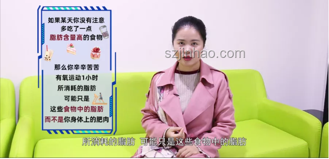 實不相瞞，我靠良子瘦了130斤！減肥之旅大揭秘??