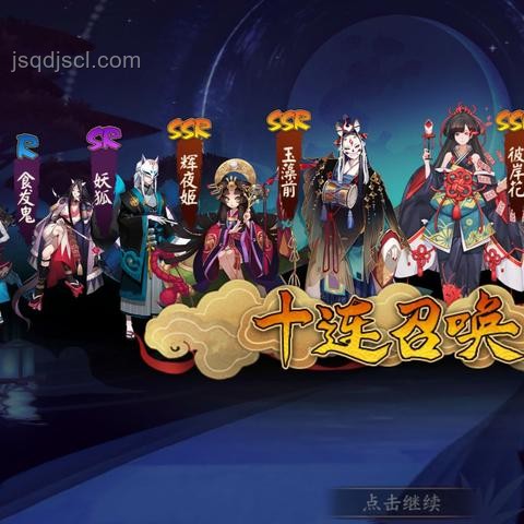 爐石開(kāi)包日吧友曬歐氣案例分析：社區(qū)互動(dòng)與游戲激勵(lì)機(jī)制