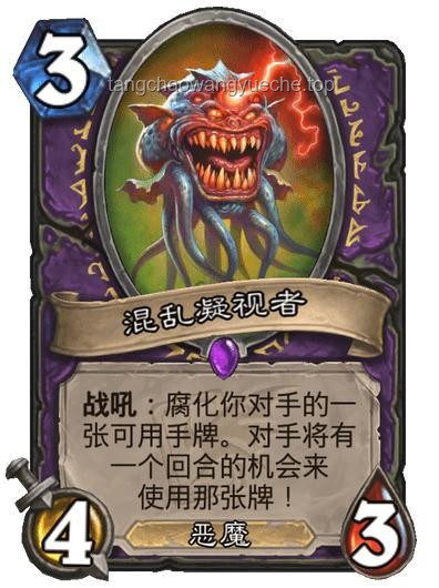 爐石開包日歐皇曬氣：深度解析卡牌掉落概率與用戶行為