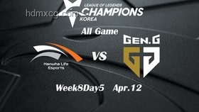 GEN讓一追三G2，實力究竟幾何？