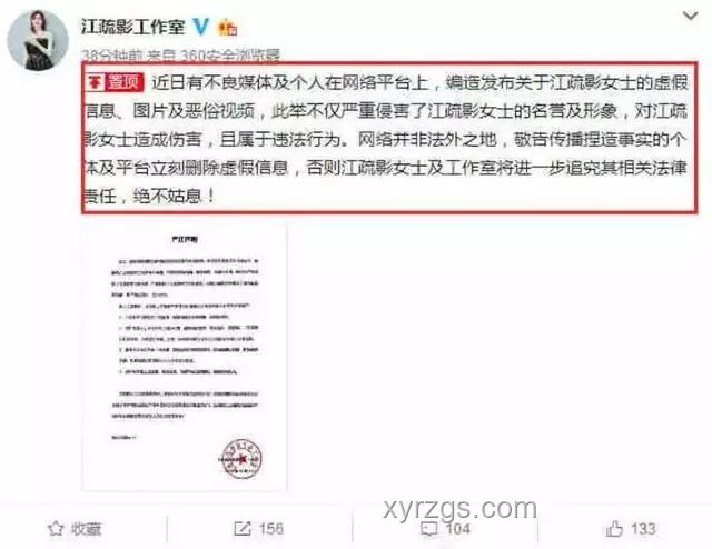 深度解析：如何看待情感反詐模擬器及感謝女玩家的獨(dú)特貢獻(xiàn)