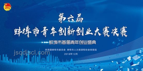年輕力逃逸？重塑城市魅力，留住青春的創(chuàng)新秘籍