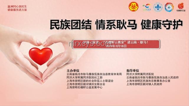 38歲旅游博主二師兄患癌去世：生命、事業(yè)與健康平衡對(duì)比