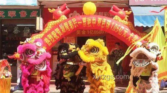 彩民委托購彩中大獎，誠信經營照亮彩票業(yè)未來