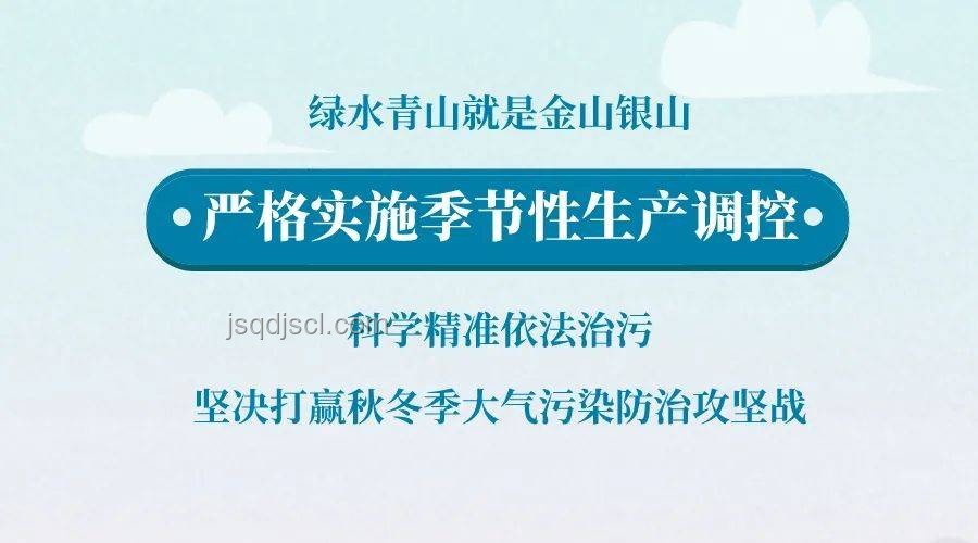 志愿者舉報(bào)藥廠污染遭拘：環(huán)保監(jiān)督與公共秩序的平衡點(diǎn)何在？