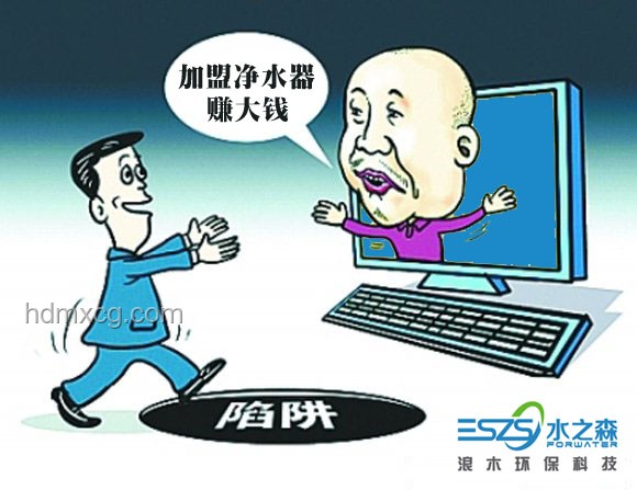 女主播迷局：億元詐騙背后的創(chuàng)新反思與跨界啟示