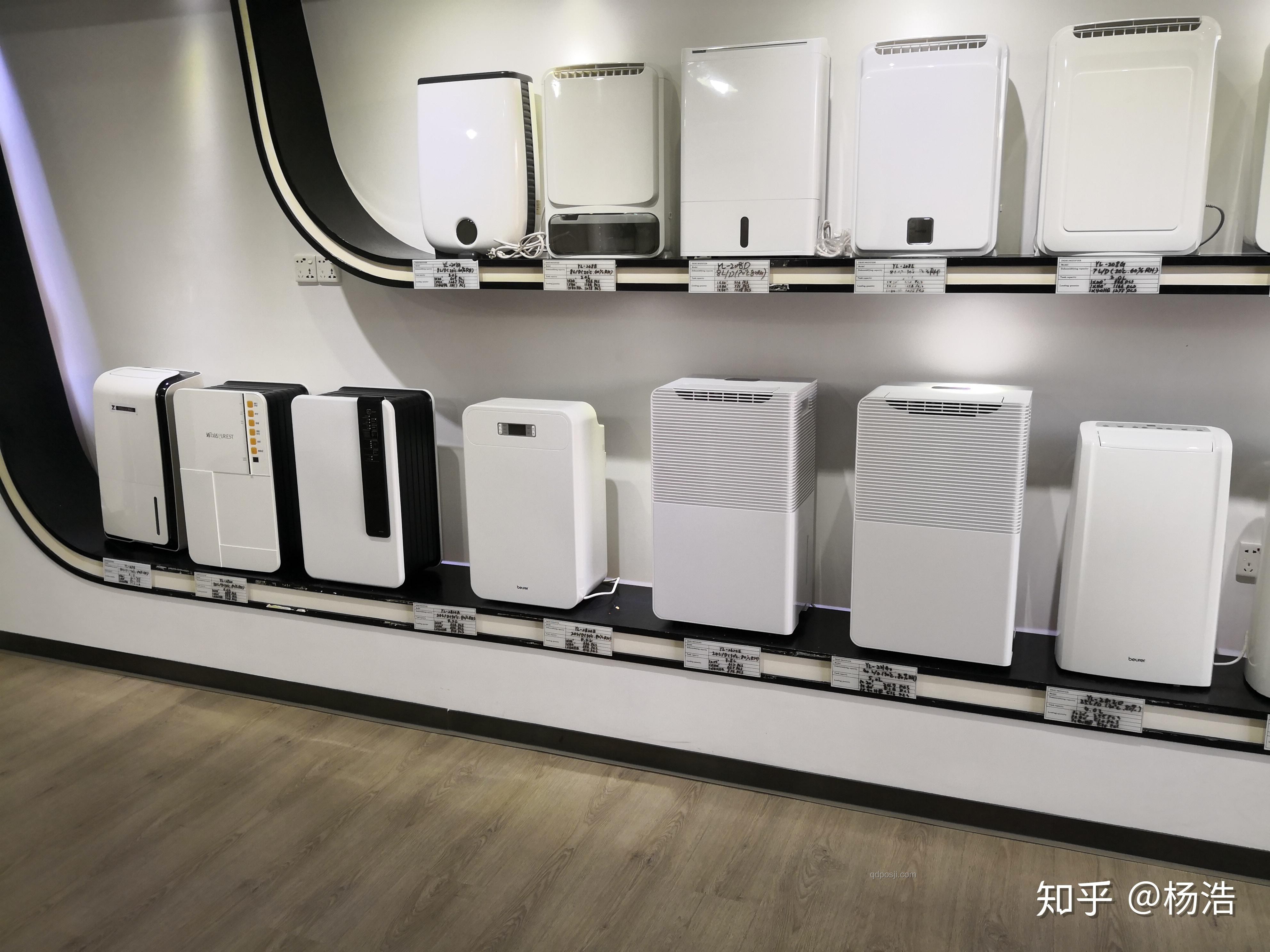 除濕機十大品牌選購指南，打造干爽家居環(huán)境