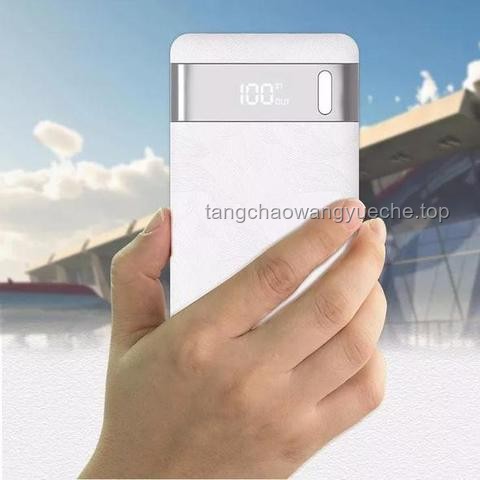 民航局嚴控：被攔截充電寶未來流向趨勢預(yù)測