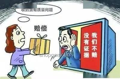 員工打賞失度引發(fā)盜竊案：直播打賞行業(yè)的警醒