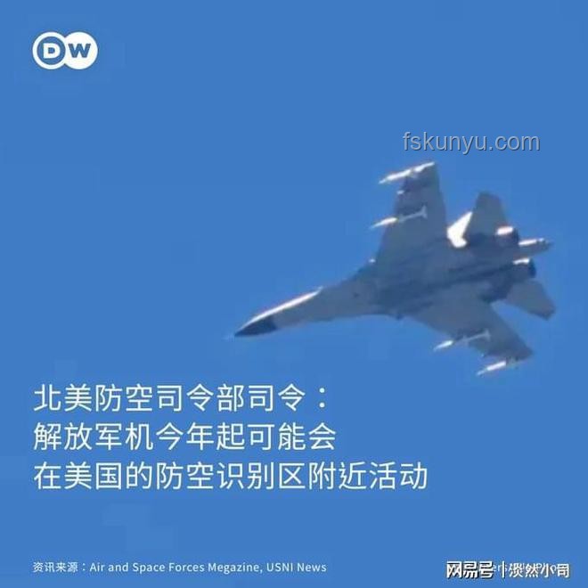 這家反華媒體 黃了？如何應(yīng)對(duì)與識(shí)別反華媒體不實(shí)報(bào)道
