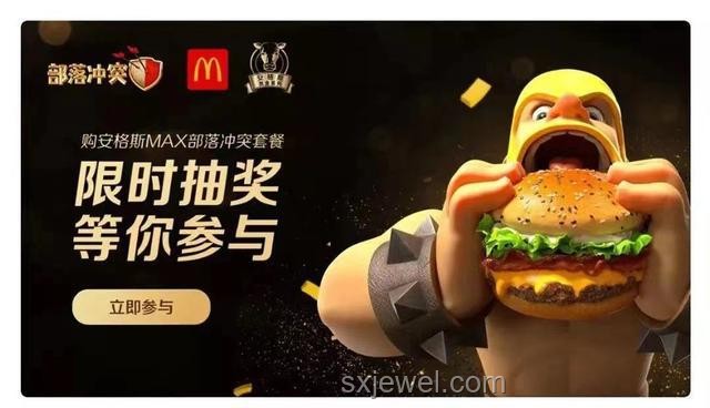 鼠頭鴨脖風(fēng)波后：企業(yè)解散的創(chuàng)新反思與重生契機(jī)