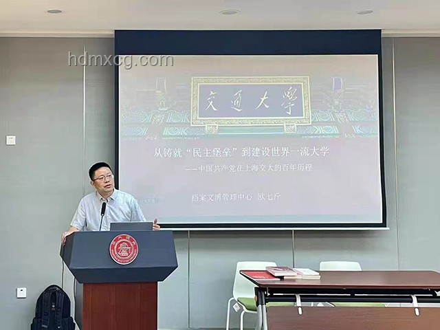 上海交大事件后，校園安全管理的未來趨勢(shì)