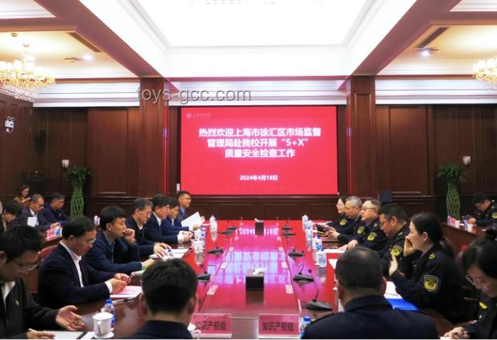 上海交大事件后，高校安全管理趨勢預(yù)測