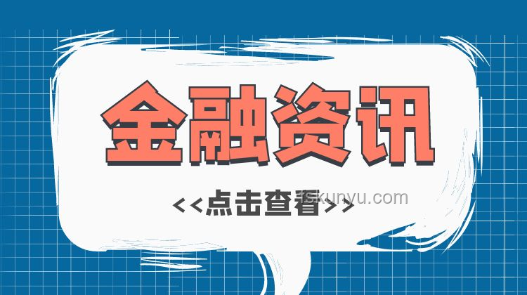 金價(jià)高企下的婚嫁新趨勢(shì)：年輕人如何應(yīng)對(duì)？