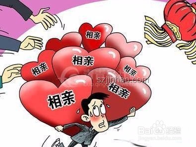 金價(jià)高漲下的婚戀困境：年輕人如何應(yīng)對？