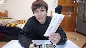 王燦吃面用Labubu擋湯汁：潮玩文化融入生活的價值碰撞