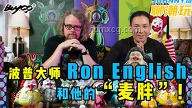 王燦吃面用Labubu擋湯汁：潮玩文化融入生活的價值碰撞