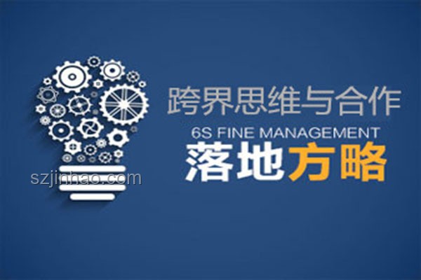 下半年美股“變臉”啟示：跨界思維解鎖投資新機(jī)遇