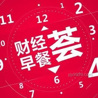 美國6月制造業(yè)困境：ISM PMI連跌四月，就業(yè)市場緊縮