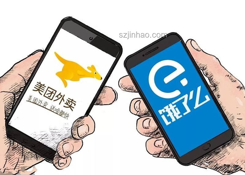 美團「浣熊食堂」引領(lǐng)外賣市場新變革