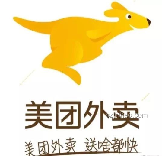 美團「浣熊食堂」引領(lǐng)外賣市場新變革