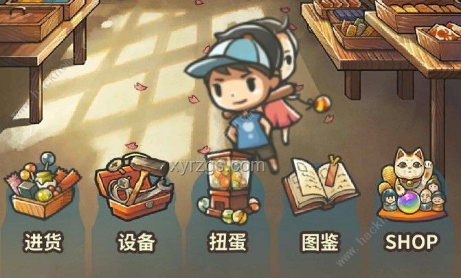 《魷魚游戲3》老奶奶刺子動(dòng)機(jī)解析