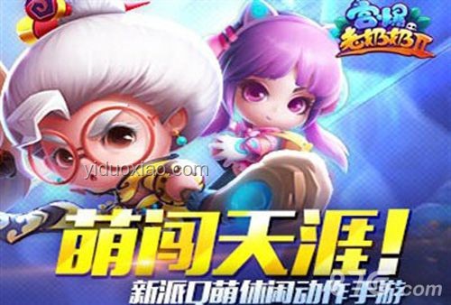 《魷魚游戲3》中老奶奶刺子救222號原因及解決方案