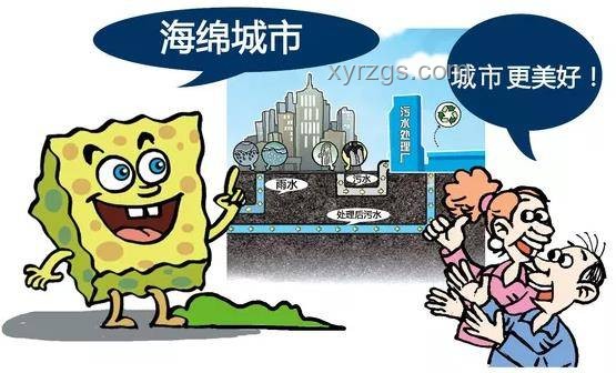 湖北咸豐暴雨反思：海綿城市遭遇358mm挑戰(zhàn)，內(nèi)澇解決方案何在？