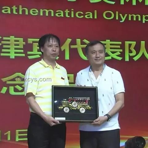 泰國政局波動(dòng)下的中東南布局新思維：跨界融合與策略調(diào)整
