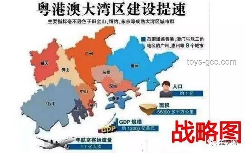 泰國(guó)政局變動(dòng)下的中東南經(jīng)濟(jì)布局新思維，佩通坦停職啟示