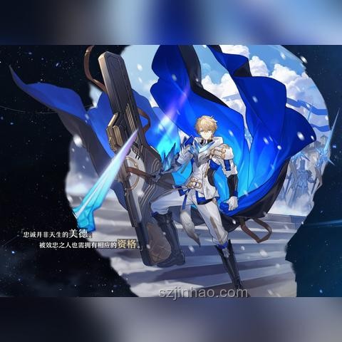 《崩壞：星穹鐵道》3.4劇情深度剖析與行業(yè)影響