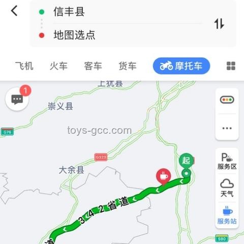 河北男孩騎行身亡案啟示：司機起訴高德，導航責任何在？??????