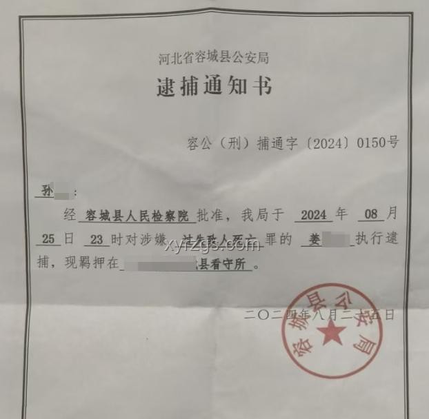 河北男孩騎行身亡案：司機(jī)起訴高德，導(dǎo)航責(zé)任何在？