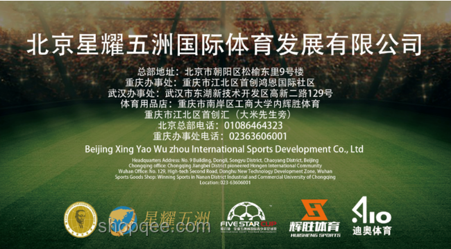大連酒店演唱會(huì)漲價(jià)風(fēng)波：行業(yè)亂象與合規(guī)性探討