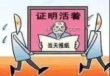 “單向援助困境：是否繼續(xù)幫助推諉的朋友？”案例研究