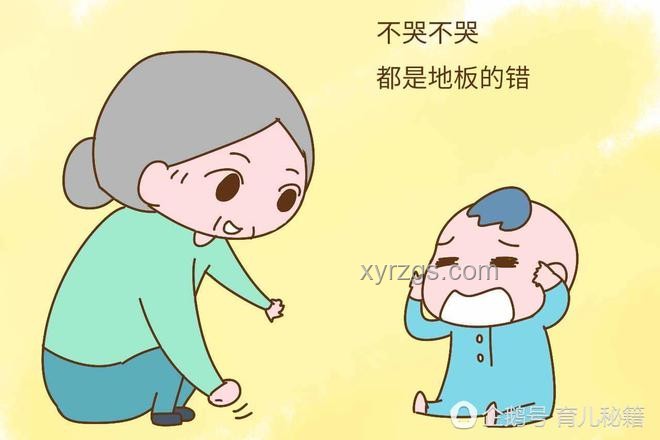 如何應(yīng)對他人推諉求助，你的選擇？